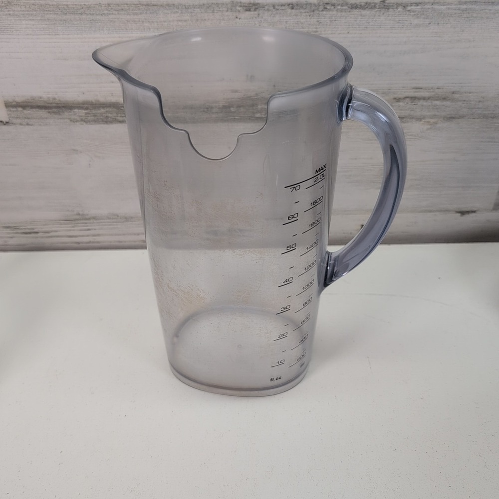 Breville BJE430SIL Juice‎ Pitcher Jug 70oz Replacement No Lid OEM